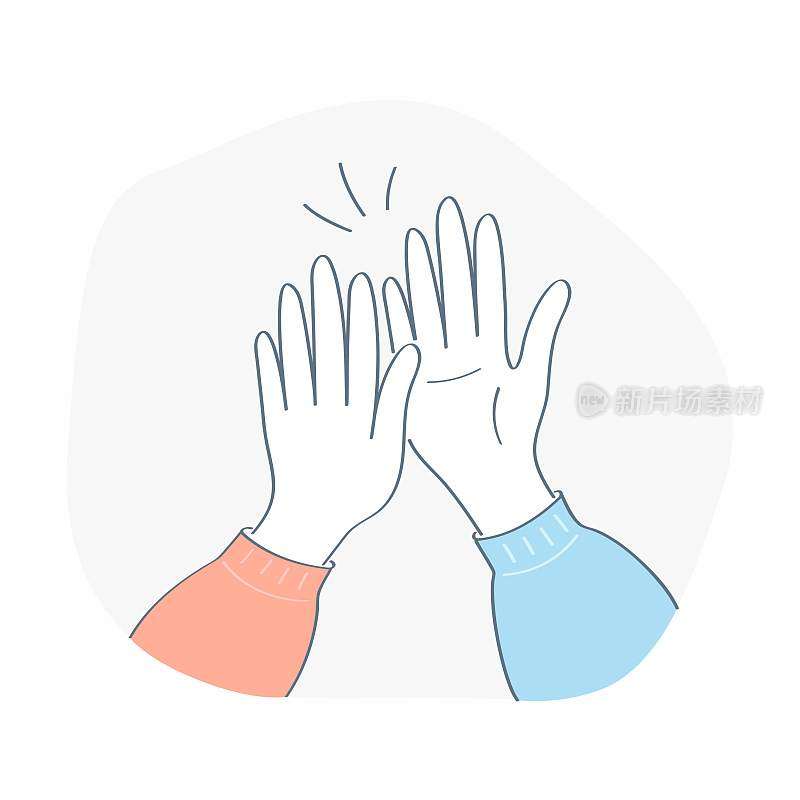 Clapping hands. Giving high five, good job, successful team work, togetherness vector icon